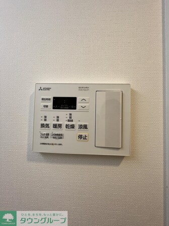 ハーモニーレジデンス大塚山手インサイドの物件内観写真